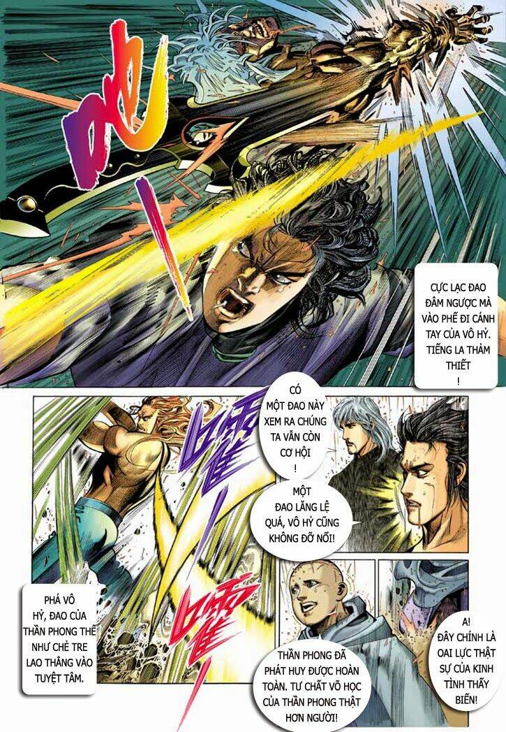 Phong Vân Chapter 329 - Trang 2