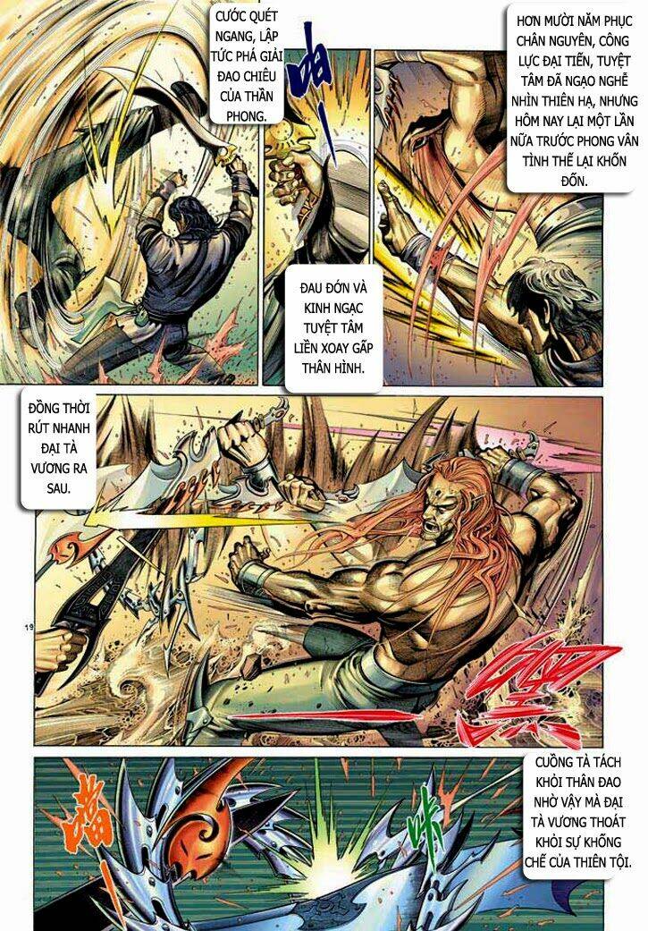 Phong Vân Chapter 329 - Trang 2