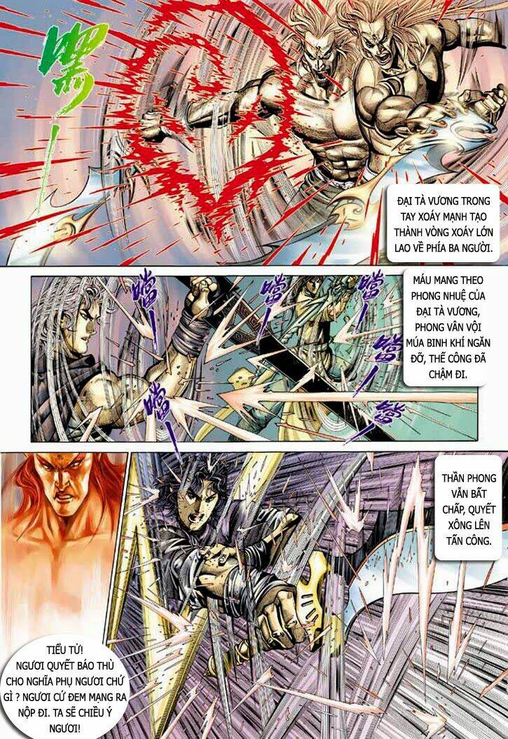 Phong Vân Chapter 329 - Trang 2