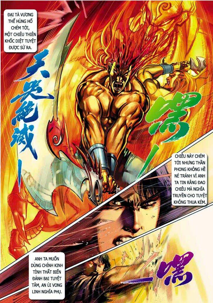 Phong Vân Chapter 329 - Trang 2