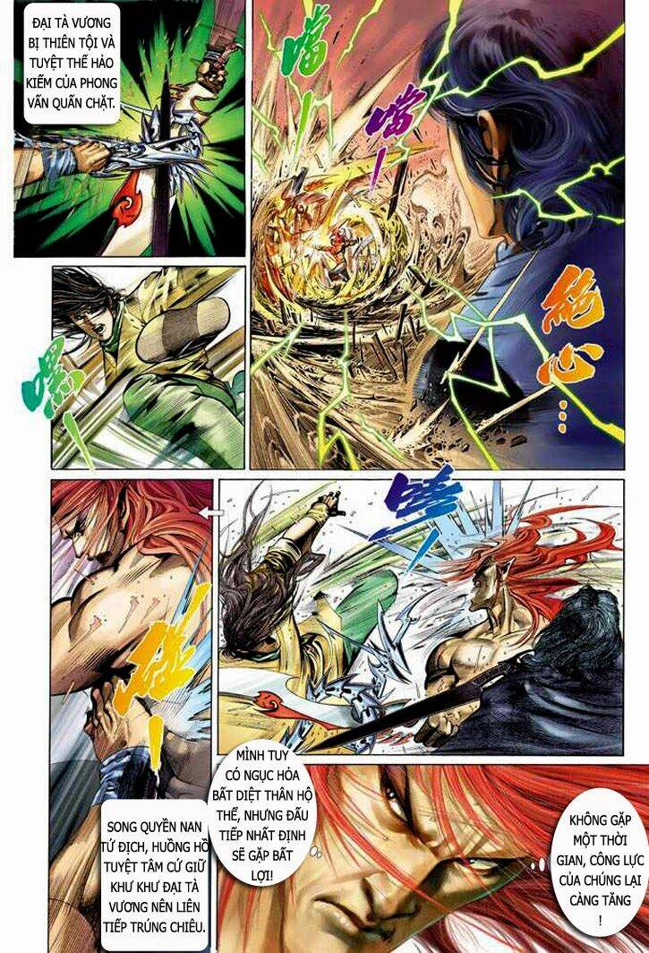 Phong Vân Chapter 329 - Trang 2
