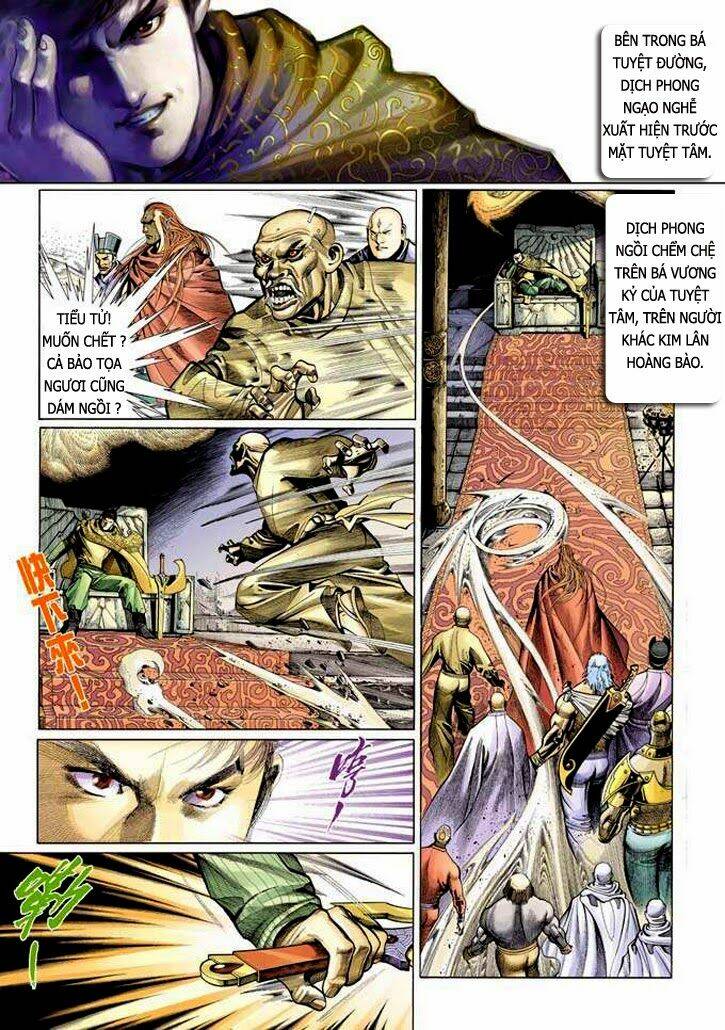 Phong Vân Chapter 330 - Trang 2