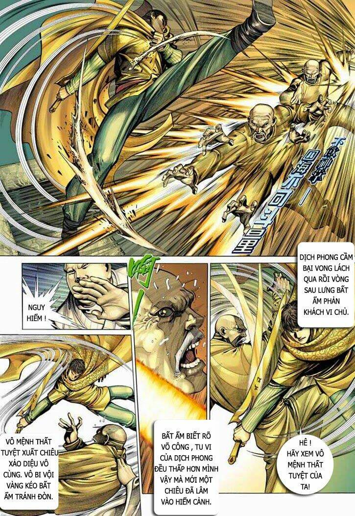 Phong Vân Chapter 330 - Trang 2