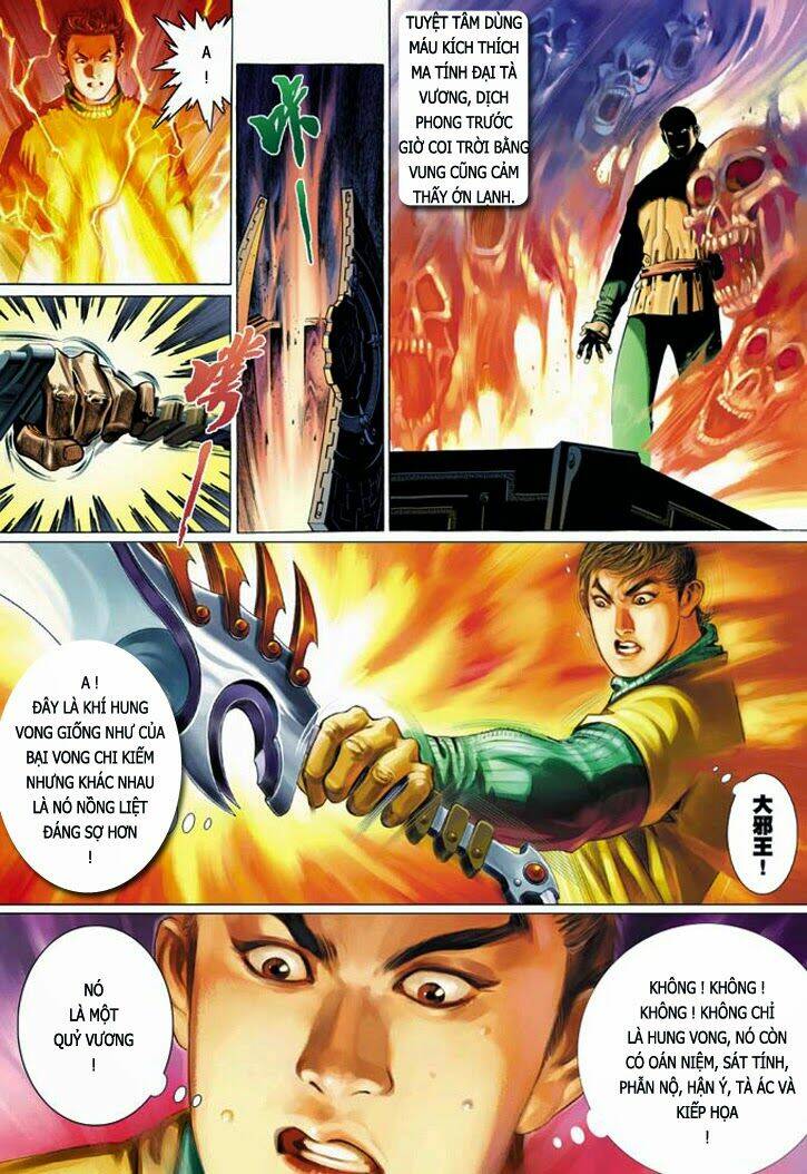 Phong Vân Chapter 331 - Trang 2