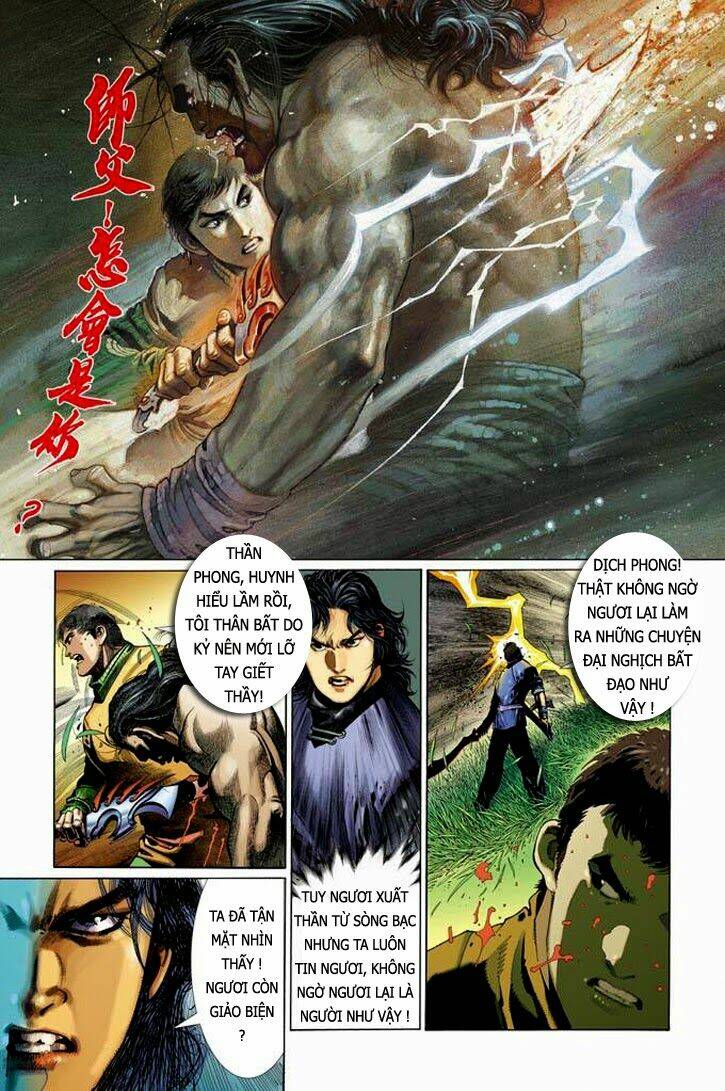 Phong Vân Chapter 331 - Trang 2