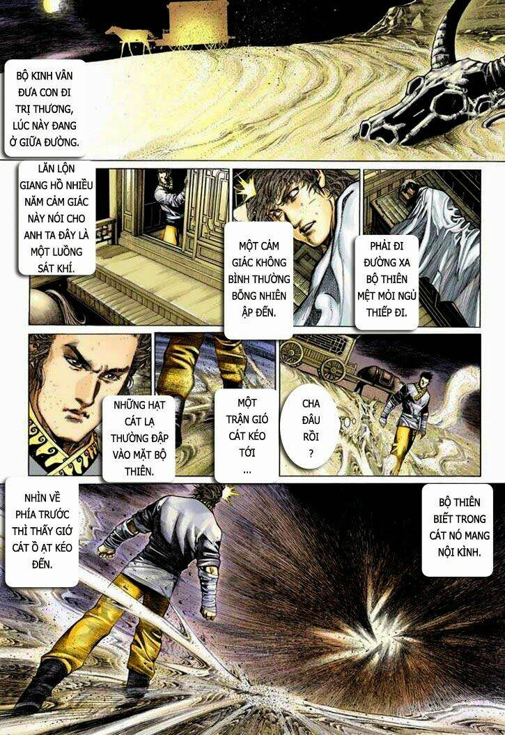 Phong Vân Chapter 331 - Trang 2