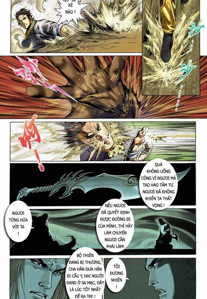 Phong Vân Chapter 331 - Trang 2