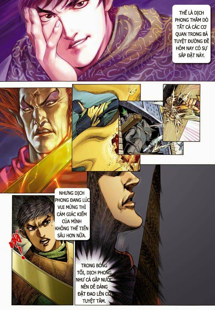 Phong Vân Chapter 331 - Trang 2