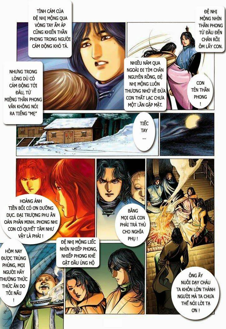 Phong Vân Chapter 332 - Trang 2