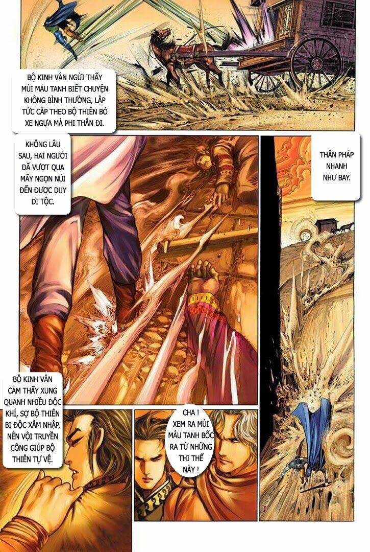 Phong Vân Chapter 332 - Trang 2