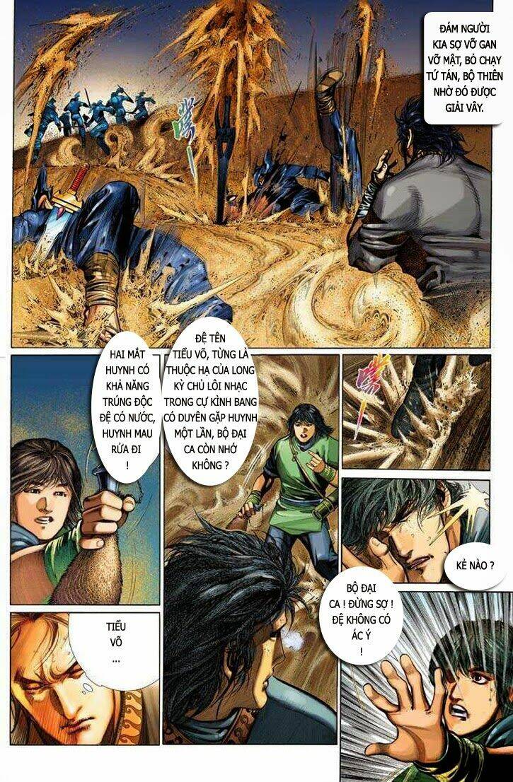 Phong Vân Chapter 332 - Trang 2