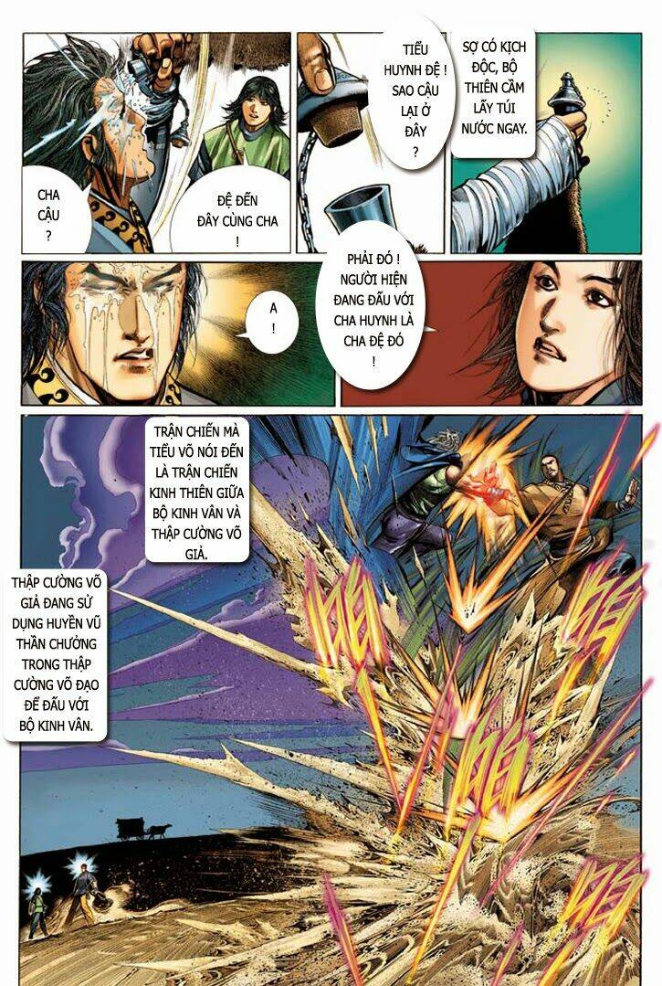 Phong Vân Chapter 332 - Trang 2