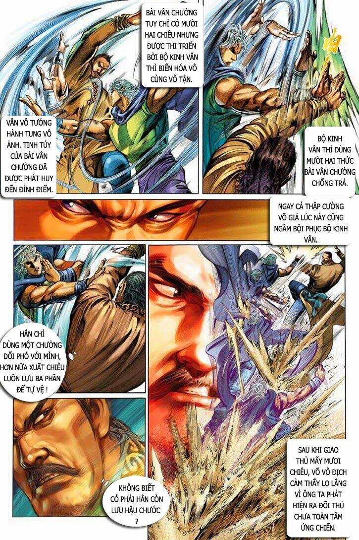 Phong Vân Chapter 332 - Trang 2