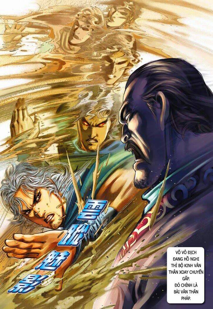 Phong Vân Chapter 332 - Trang 2