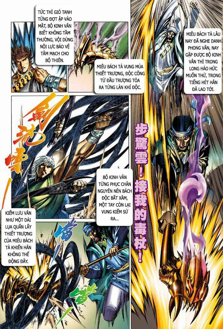 Phong Vân Chapter 333 - Trang 2