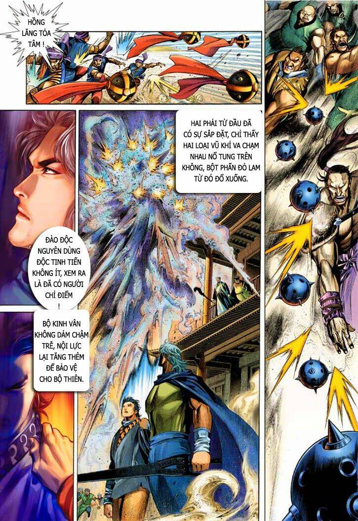 Phong Vân Chapter 333 - Trang 2