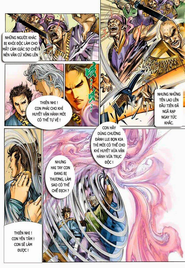 Phong Vân Chapter 333 - Trang 2