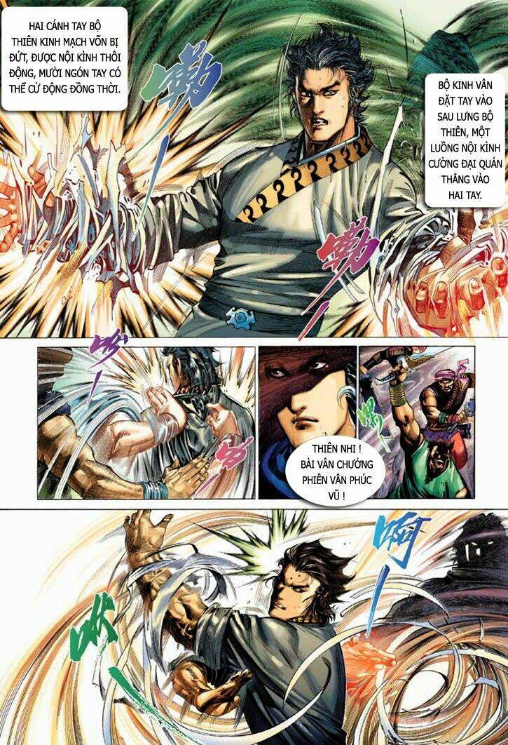 Phong Vân Chapter 333 - Trang 2