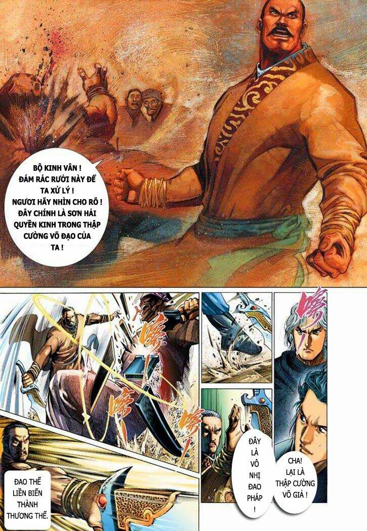 Phong Vân Chapter 333 - Trang 2