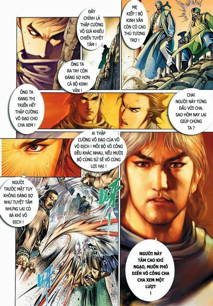 Phong Vân Chapter 333 - Trang 2