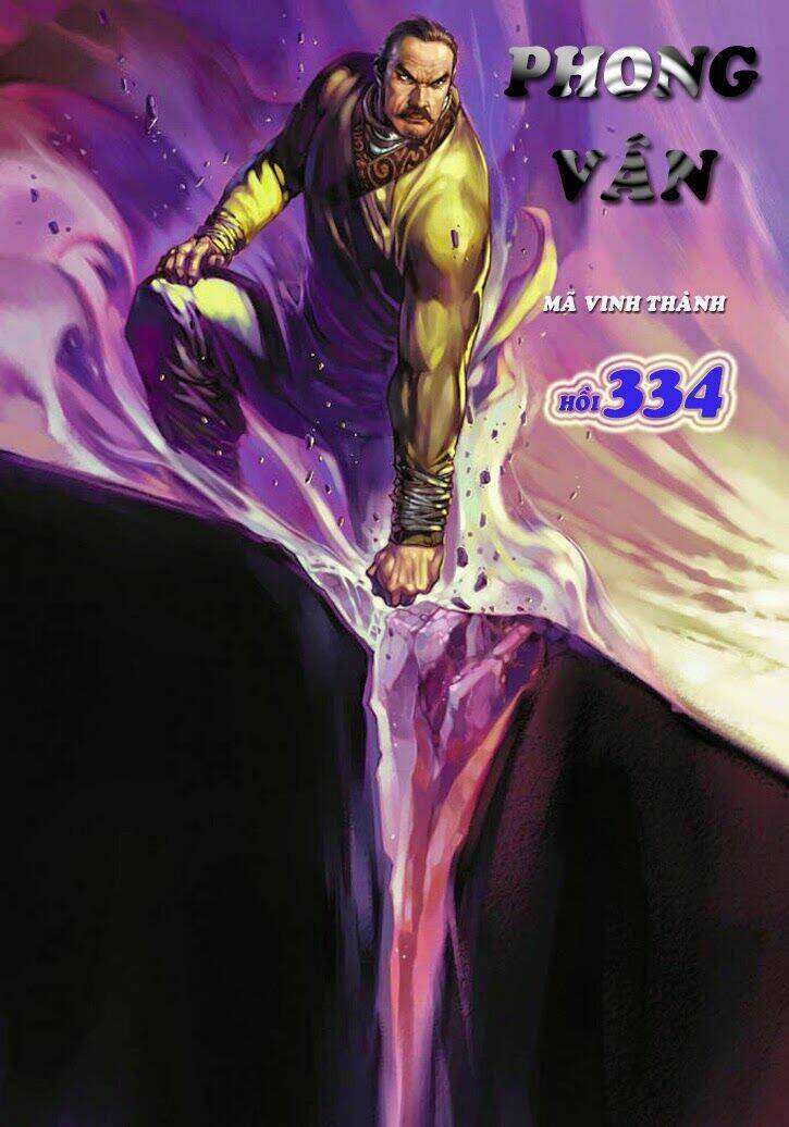Phong Vân Chapter 334 - Trang 2