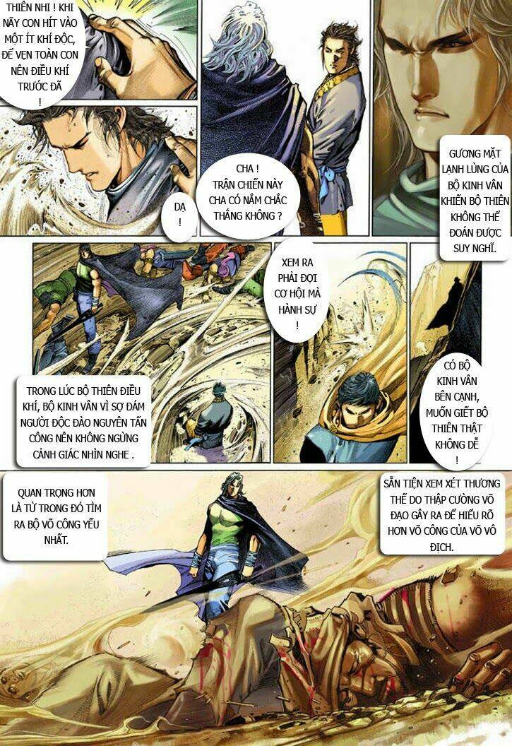 Phong Vân Chapter 334 - Trang 2