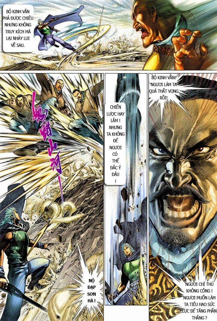 Phong Vân Chapter 335 - Trang 2