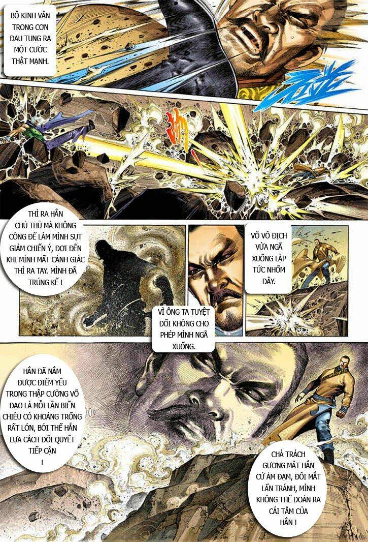 Phong Vân Chapter 335 - Trang 2