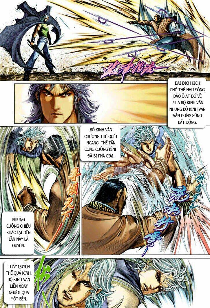 Phong Vân Chapter 335 - Trang 2