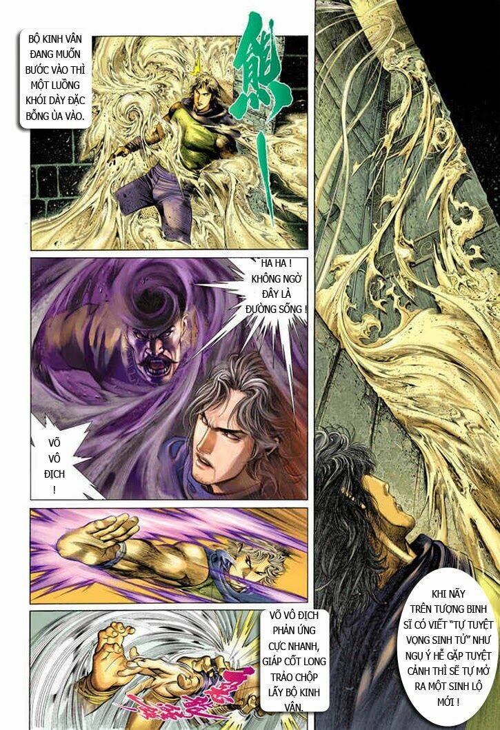 Phong Vân Chapter 336 - Trang 2