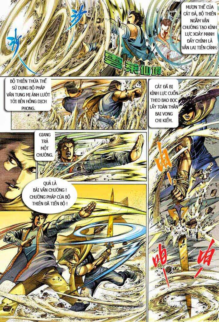 Phong Vân Chapter 337 - Trang 2