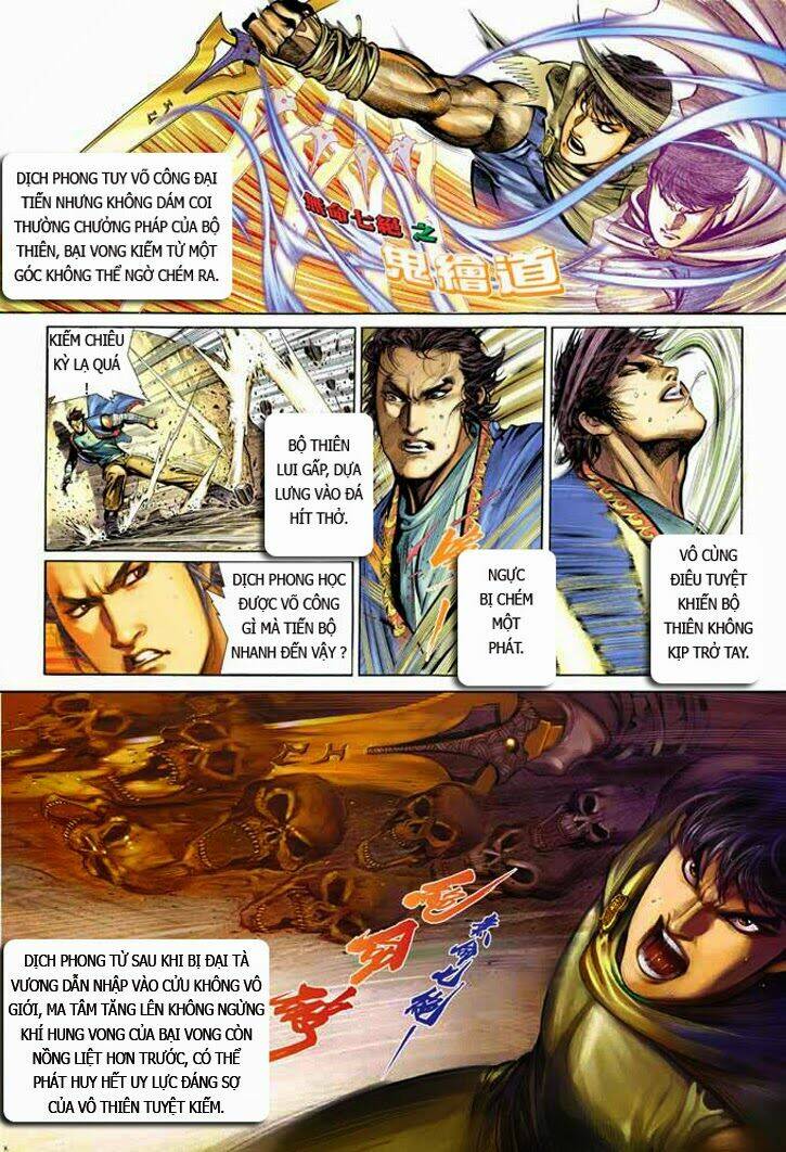 Phong Vân Chapter 337 - Trang 2