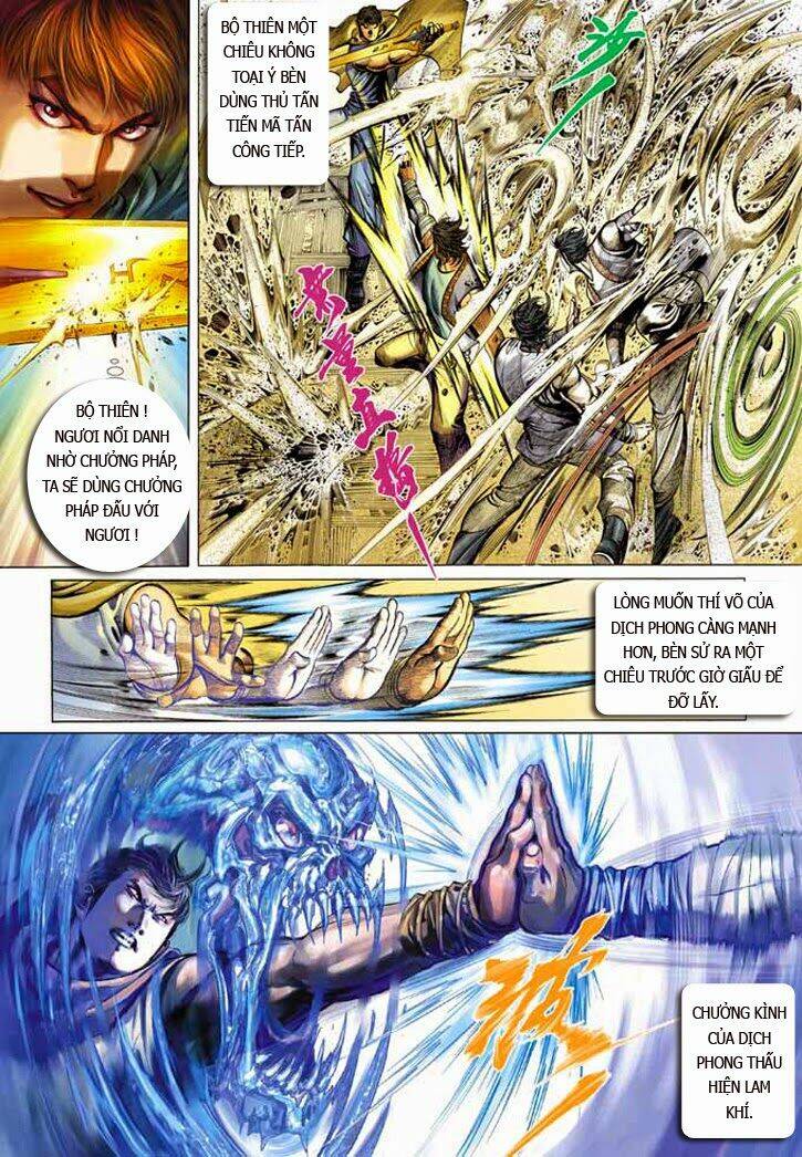 Phong Vân Chapter 337 - Trang 2