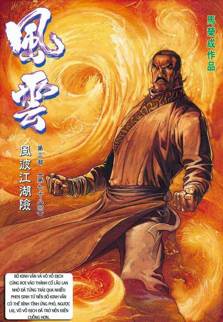 Phong Vân Chapter 337 - Trang 2