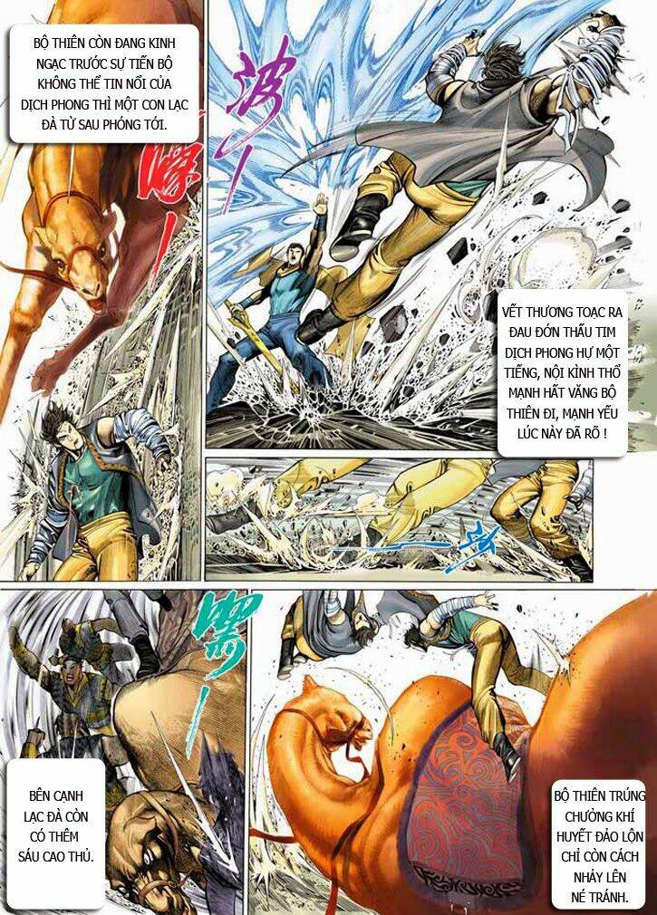 Phong Vân Chapter 337 - Trang 2