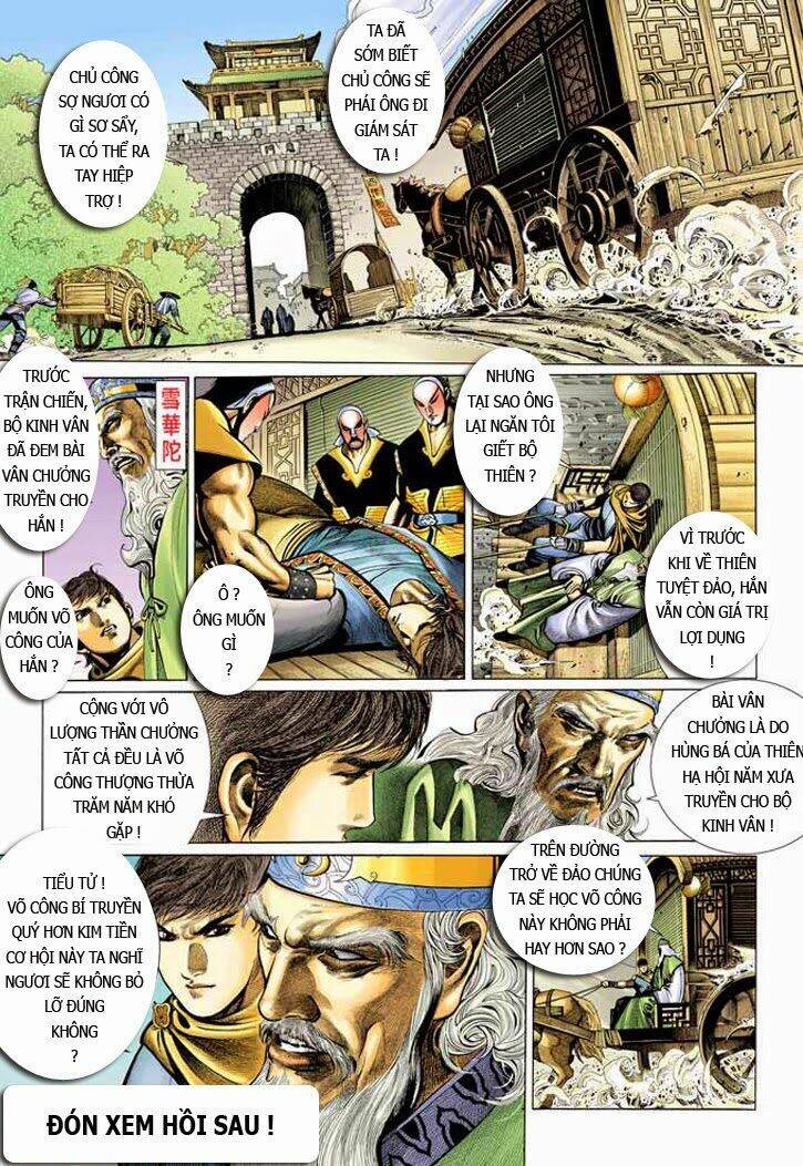 Phong Vân Chapter 337 - Trang 2