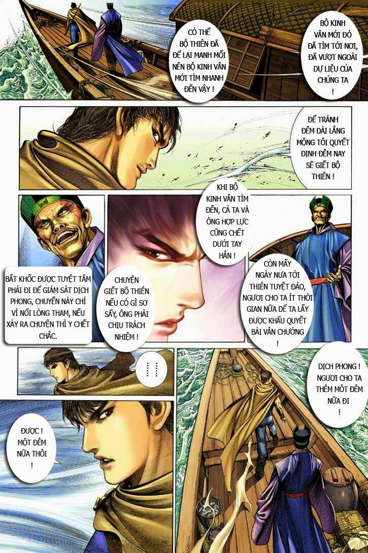 Phong Vân Chapter 338 - Trang 2