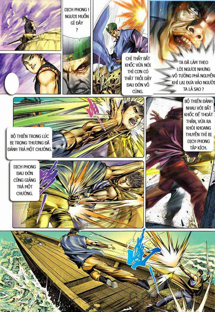 Phong Vân Chapter 339 - Trang 2