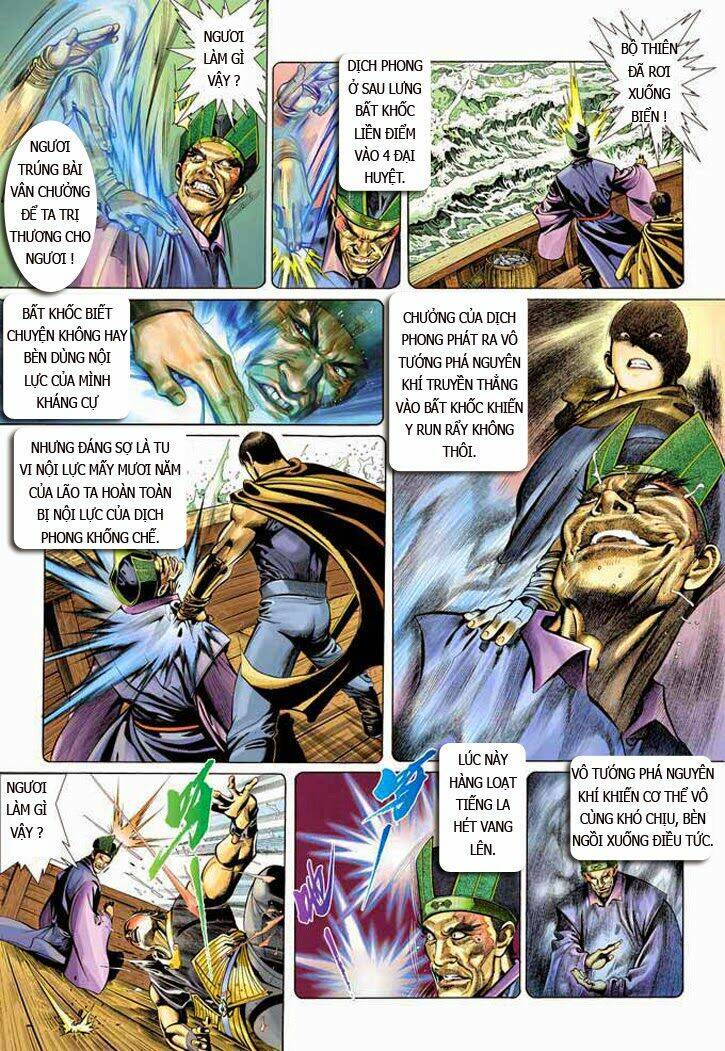 Phong Vân Chapter 339 - Trang 2