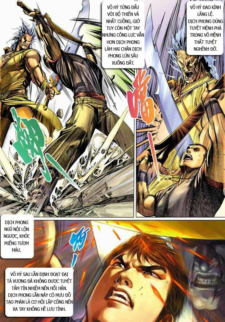 Phong Vân Chapter 340 - Trang 2