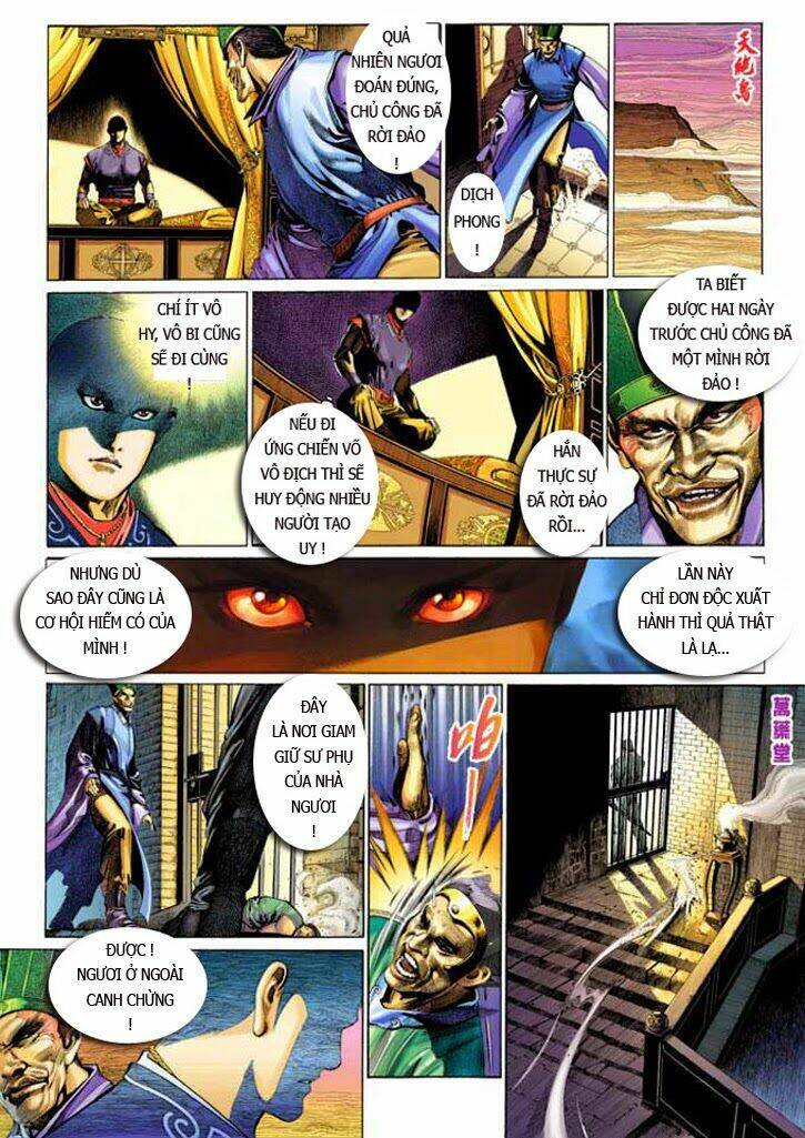 Phong Vân Chapter 340 - Trang 2