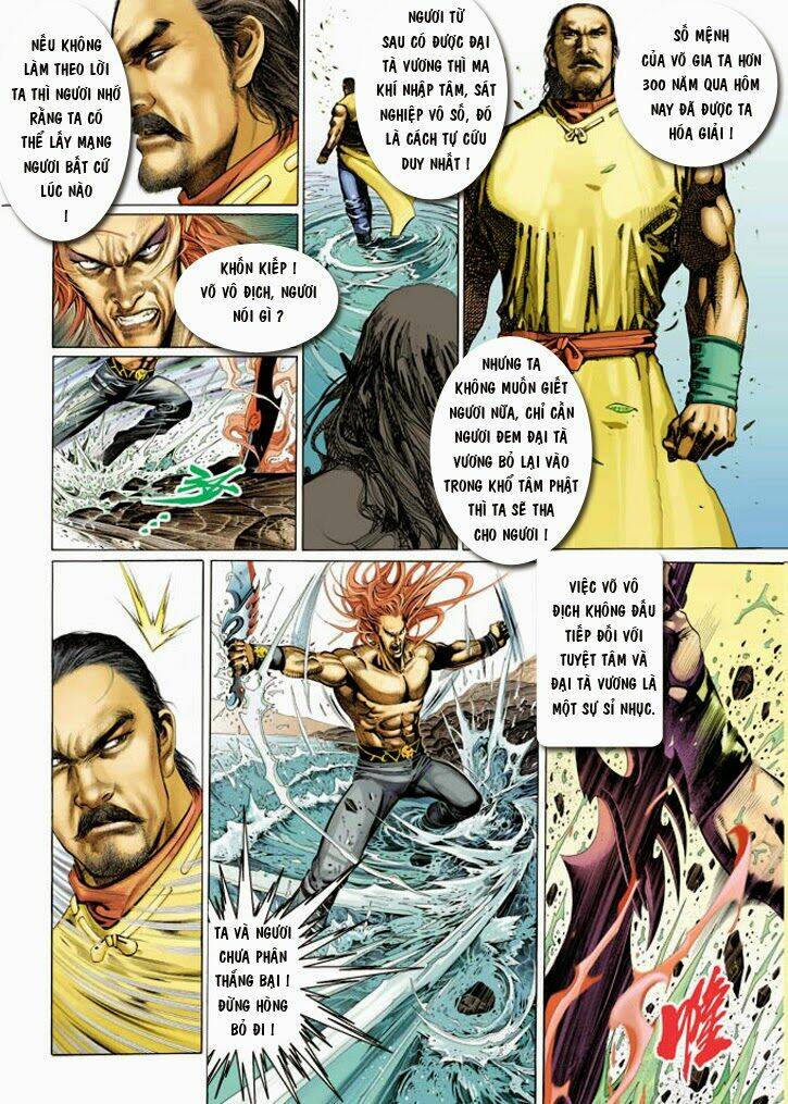 Phong Vân Chapter 341 - Trang 2