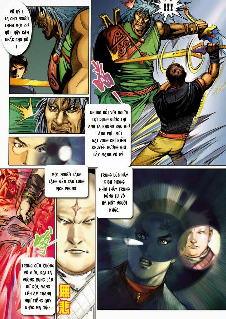 Phong Vân Chapter 341 - Trang 2