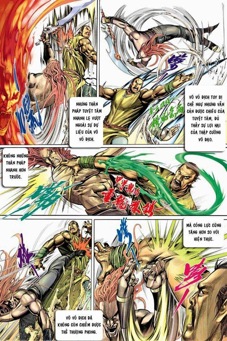 Phong Vân Chapter 341 - Trang 2