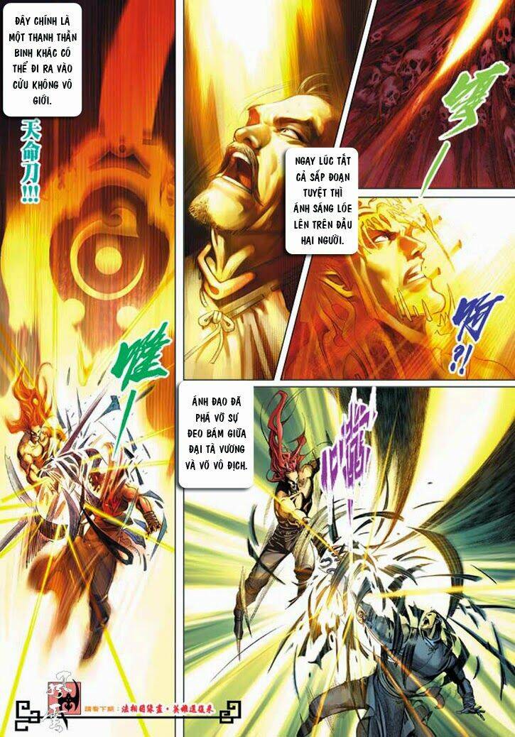 Phong Vân Chapter 341 - Trang 2