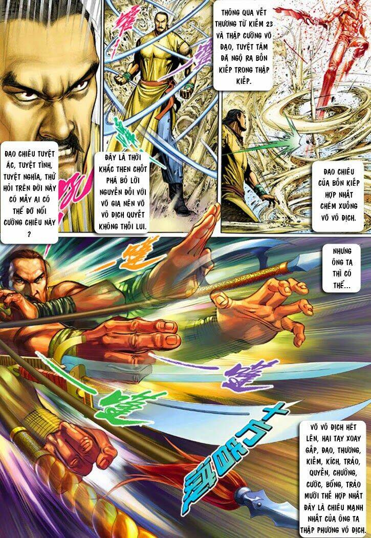 Phong Vân Chapter 341 - Trang 2