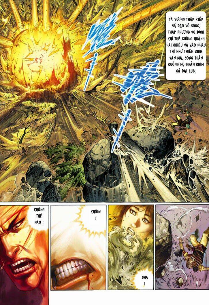 Phong Vân Chapter 341 - Trang 2