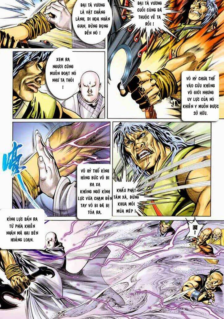 Phong Vân Chapter 344 - Trang 2