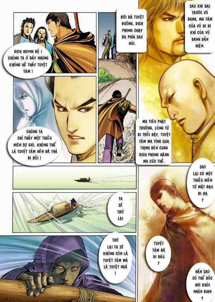 Phong Vân Chapter 344 - Trang 2