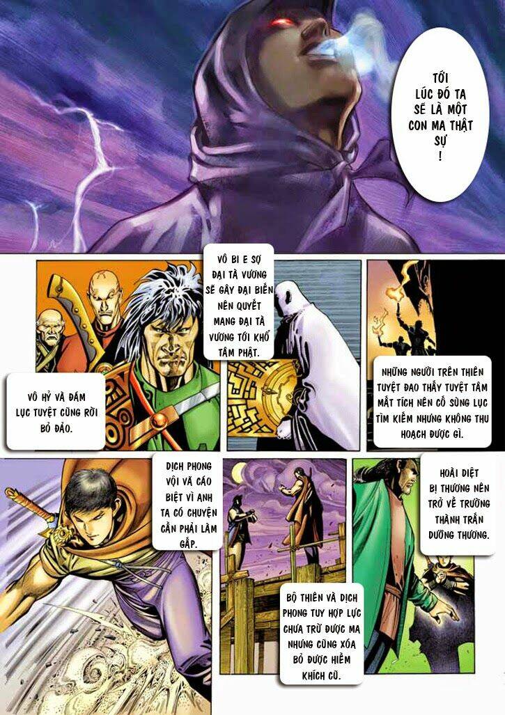 Phong Vân Chapter 344 - Trang 2